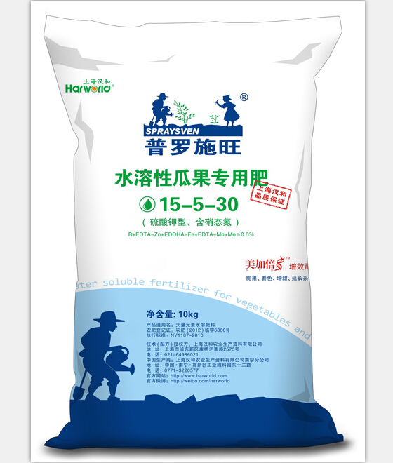 ���_ʩ������Ԫ��ˮ�ܷ�15-5-30+TE