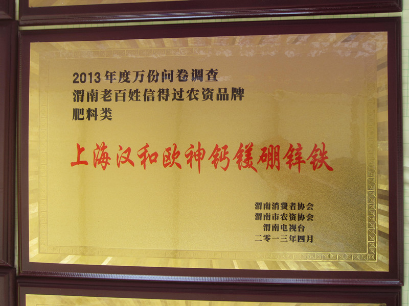 μ���ҕ�_ӛ�ߌ��Ϻ��h�͚W��Ʒ�ƿ��O�����M�в��L