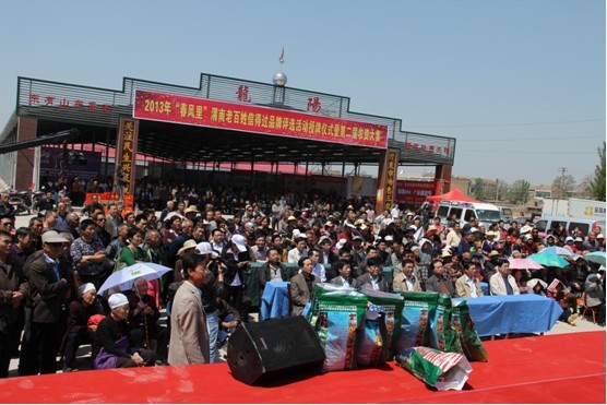 ���ڶ��á����L�μ���ϰ����ŵ��^���r�YƷ���u�x���ƃxʽ�ߵڶ����r�Y�󼯻�ӡ��F��������ǧȺ������