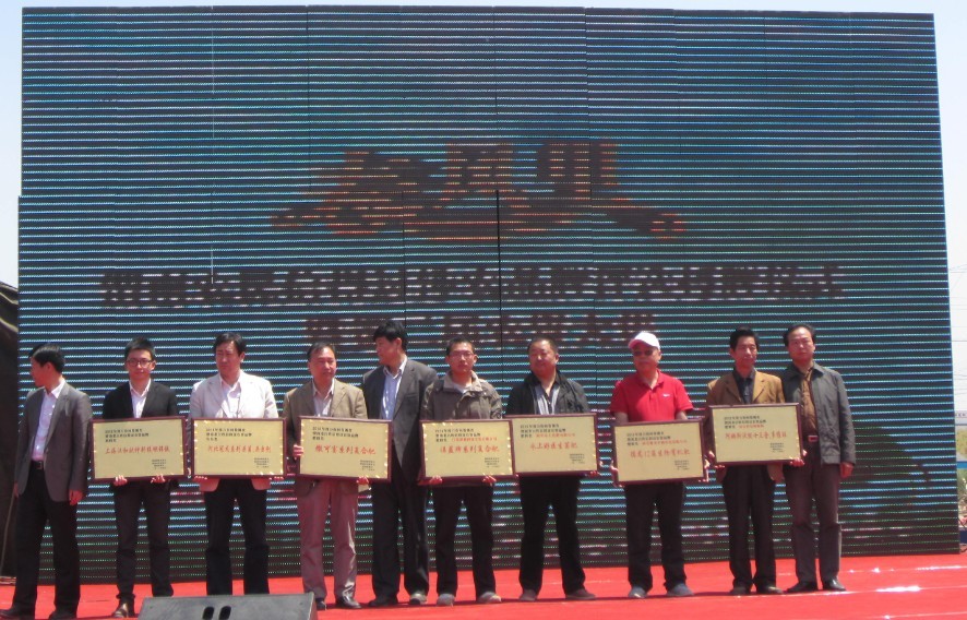 �Ϻ��h�͚W��Ʒ�ƿ��O���ޣ���������ӡ�2013����f���{�醖��μ���ϰ����ŵ��^�r�YƷ�ơ����ƃxʽ